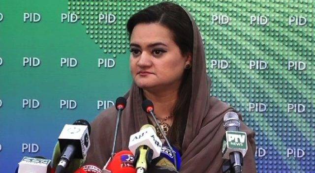 Enemies of Pakistan won't succeed in spreading sectarianism: Marriyum Aurangzeb