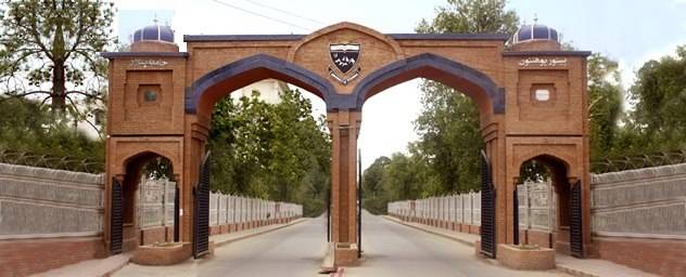 Peshawar University students protest against hike in tuition fee