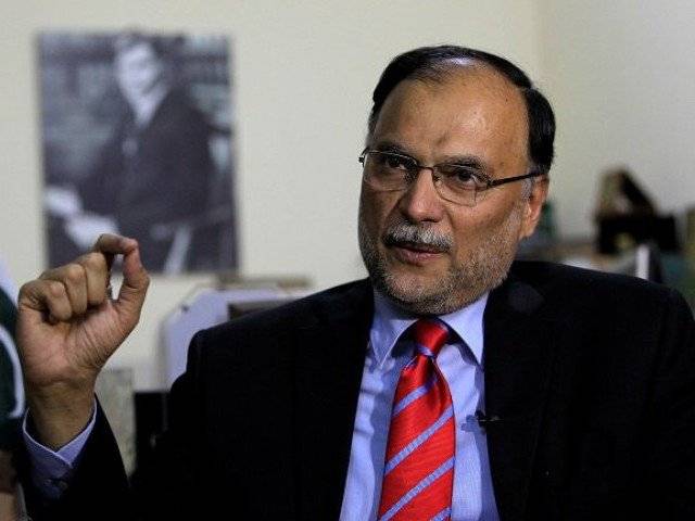 Govt announces compensation for Peshawar attack martyrs