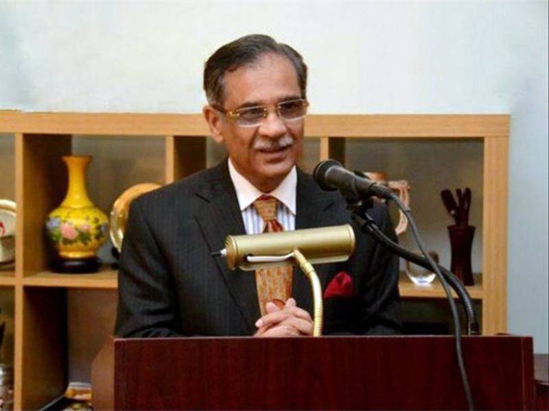 CJP launches initiative of judicial reforms