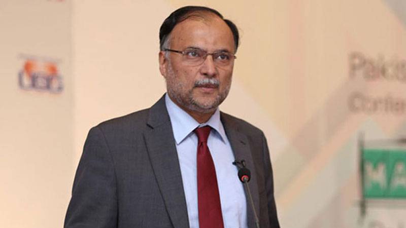 No change in security policy: Ahsan Iqbal