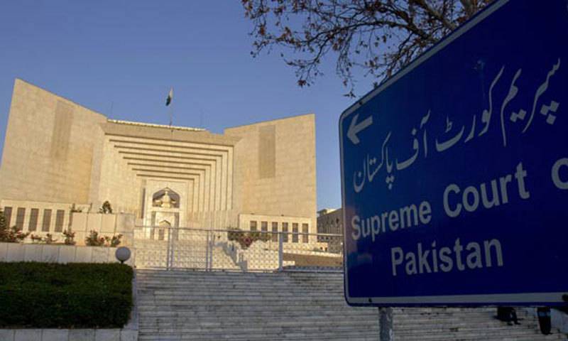 SC overturns life sentence of convict in Turbat rape case