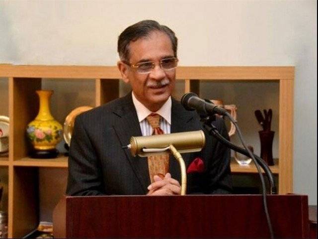 SC to determine if disqualification under article 62-1 F will be for one year or for life: CJP 