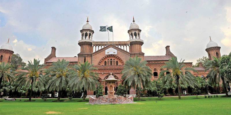 Justice Yawar Ali takes oath as Chief Justice LHC