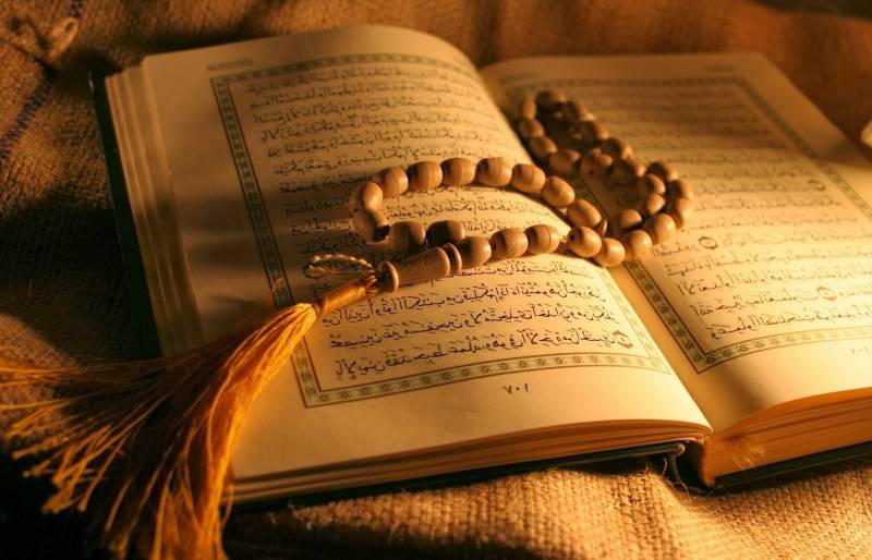 Lebanese judge orders 3 Muslims to memorize Quran verses 