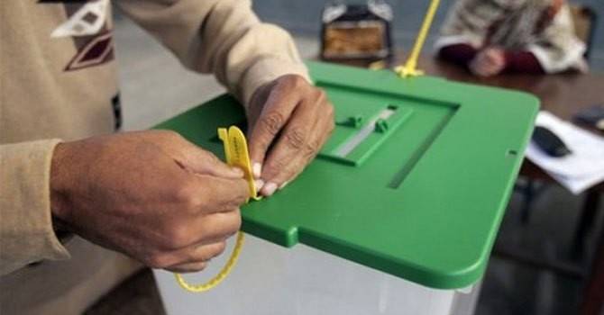 Polling ends, counting underway in PP-30 Sargodha by-poll