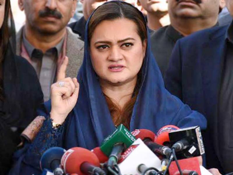 Successful conduct of Senate elections victory of whole nation: Marriyum Aurangzeb