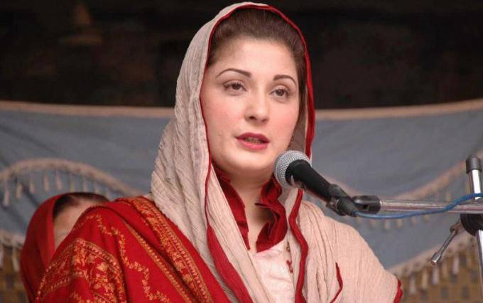 Trial extension proves nothing came out in probe: Maryam Nawaz