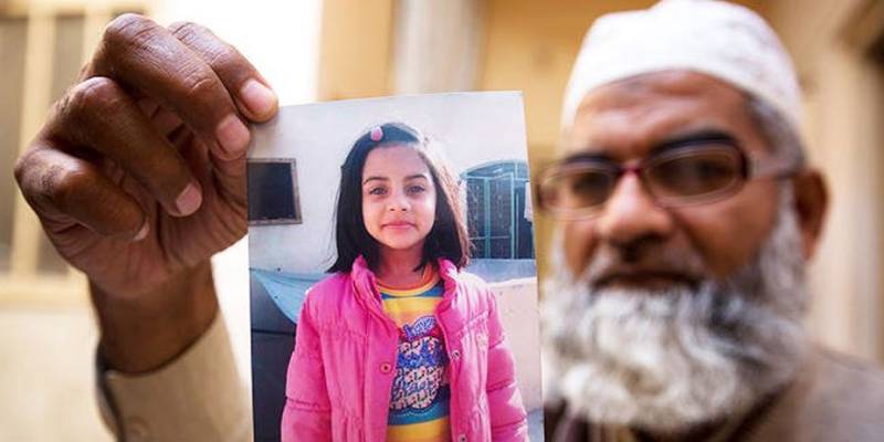 Zainab’s father requests CJP for security