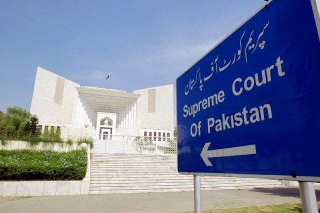 CJP never uses 'Faryadi' for PM, clarifies SC