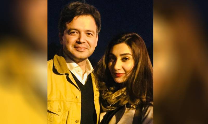 Aisha Khan announces her engagement on Instagram