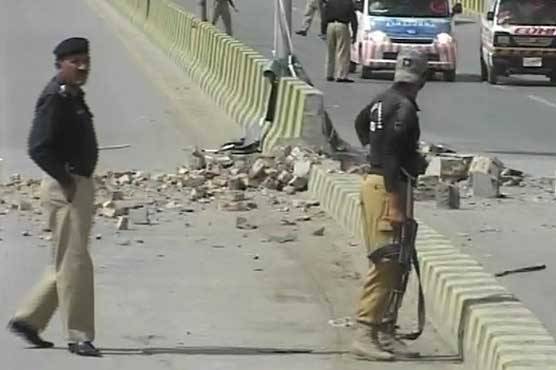 Five injured in Quetta blast