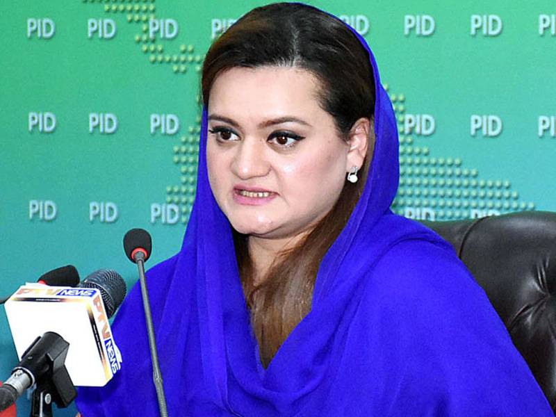 Marriyum Aurangzeb terms budget people-friendly