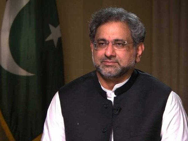 PM to inaugurate gas project processing facility in Tando Jam: Hyderabad