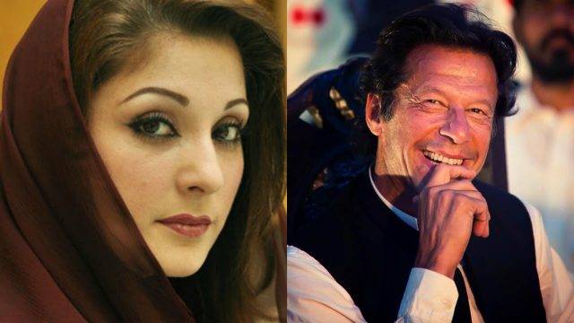 Maryam Nawaz reacts to Imran Khan’s viral photo