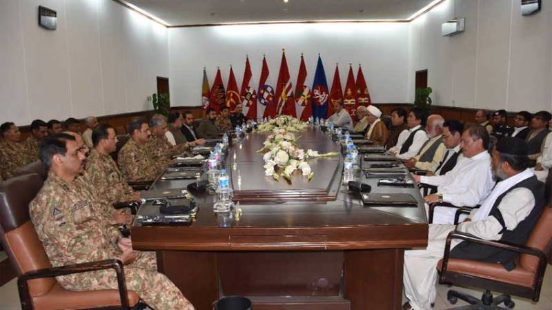 Nation to foil all conspiracies of enemies against Pakistan: COAS