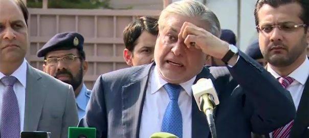 SC bars Ishaq Dar from Senatorship 