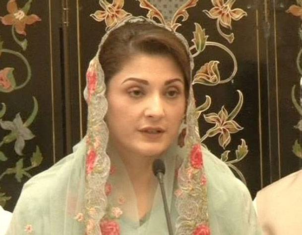 I have been dragged into court to pressurise Nawaz: Maryam