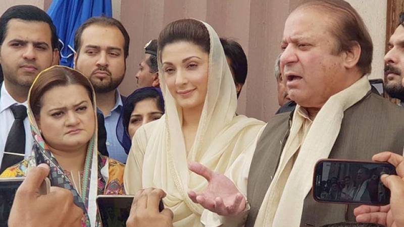 Accountability court gives Nawaz, Maryam one-day exemption