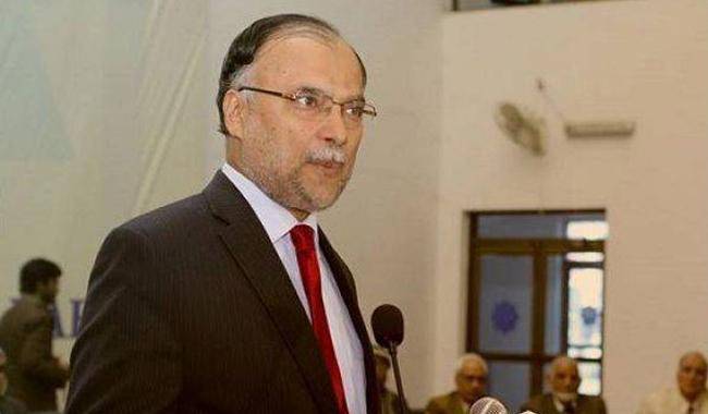 LHC adjourns hearing in contempt case against Ahsan Iqbal till Sep 5 