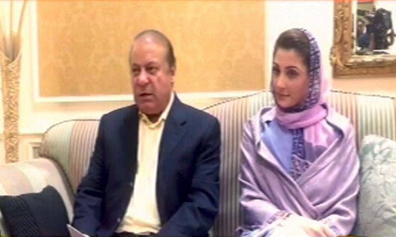 Nawaz, Maryam to be kept like common prisoners in jail: Supdt Adiala Jail