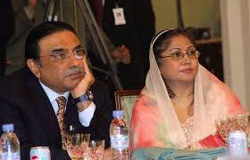 Zardari, Talpur among 20 to be placed on ECL