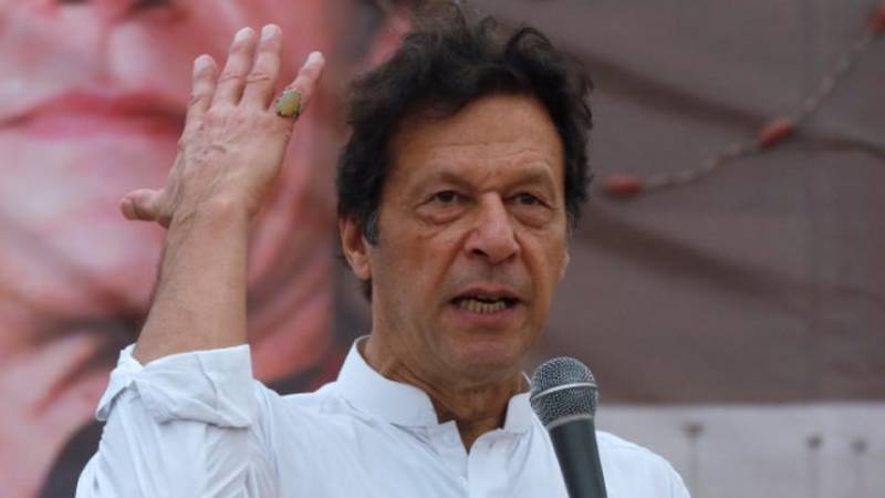 PML-N planning welcome as if Nawaz, Maryam won World Cup: Imran