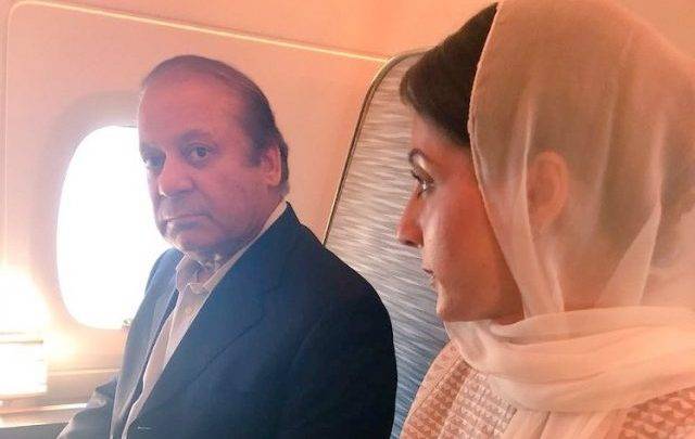 Nawaz, Maryam to reach Lahore tonight