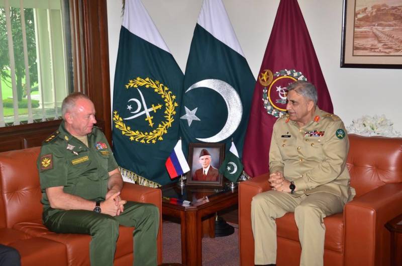 Russian deputy defence minister calls on COAS