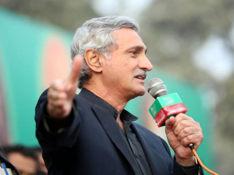 Jahangir Tareen calls on Shujat Hussain, Parvez Elahi