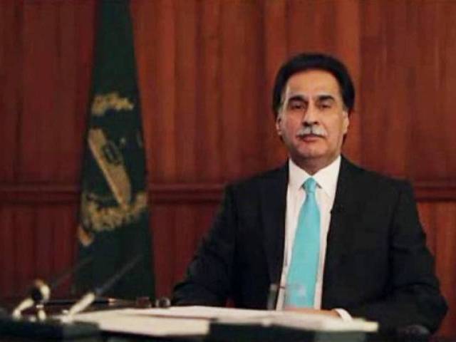 PTI delegation meets Ayaz Sadiq