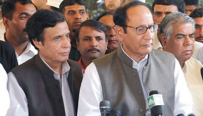 NAB summons Ch Shujaat, Pervaiz Elahi today 