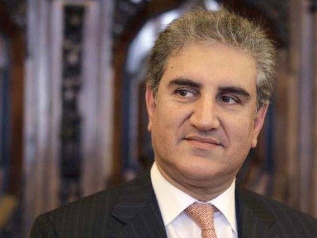 PML-N forcing PPP to pull Aitzaz out of presidency race: Qureshi 