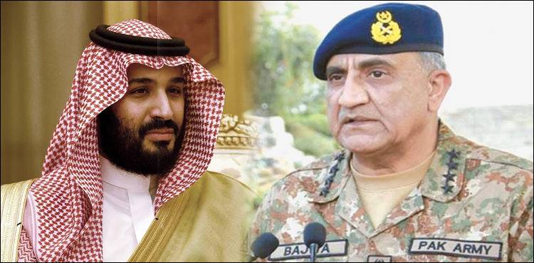 Saudi Crown, Army chief discuss mutual interests: ISPR