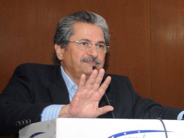 Govt to prioritise education: Shafqat Mehmood