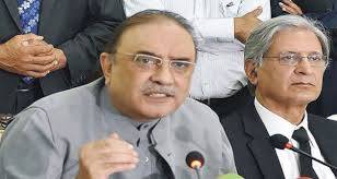 Zardari to hold party meeting today for discussing joint presidential candidate