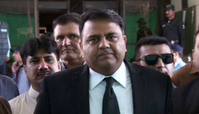 Fawad Ch shuns criticism on Atif Mian's appointment 