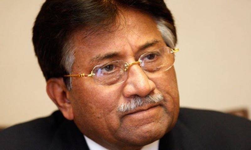 Akbar Bugti case: Musharraf requests SC to return Rs2m of surety bonds 