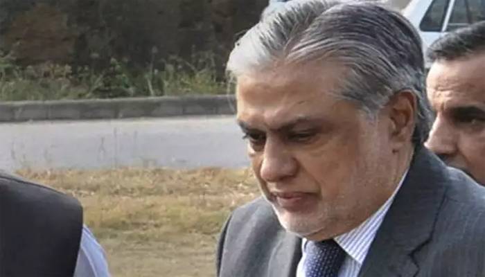 CJP dismisses Dar as chairman of UHS board of governors 