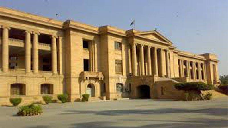 SHC declares police reports regarding missing persons 'unsatisfactory'