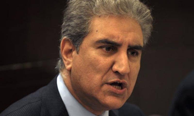 Qureshi leaves to attend UNGA session