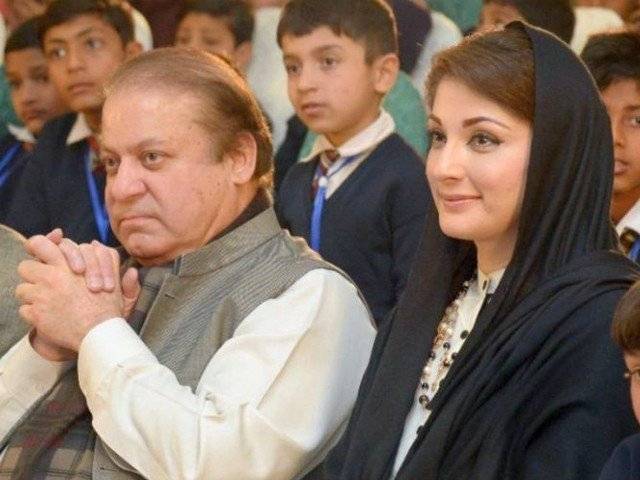 Nawaz, Maryam given three-day exemption from appearing before court