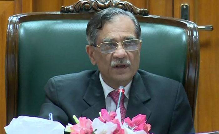 CJP seeks report on private medical education