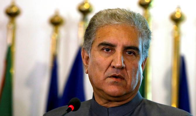 Courts to decide Shakeel Afridi's 'future', says Qureshi