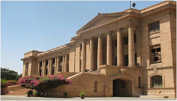 May 12 incident: SHC appoints judge to monitor JIT investigation 