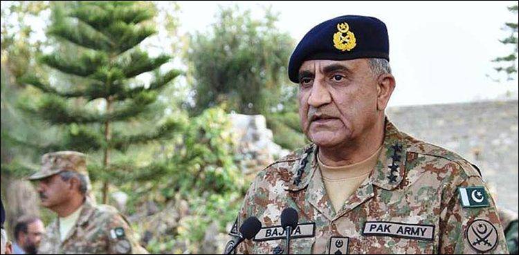 COAS reaches Quetta