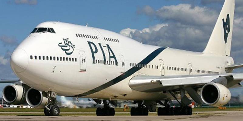 Air Marshal Arshad Malik appointed PIA chairman