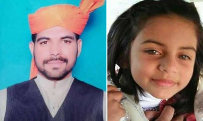 Zainab murder case: ATC orders to execute convict Imran on Oct 17