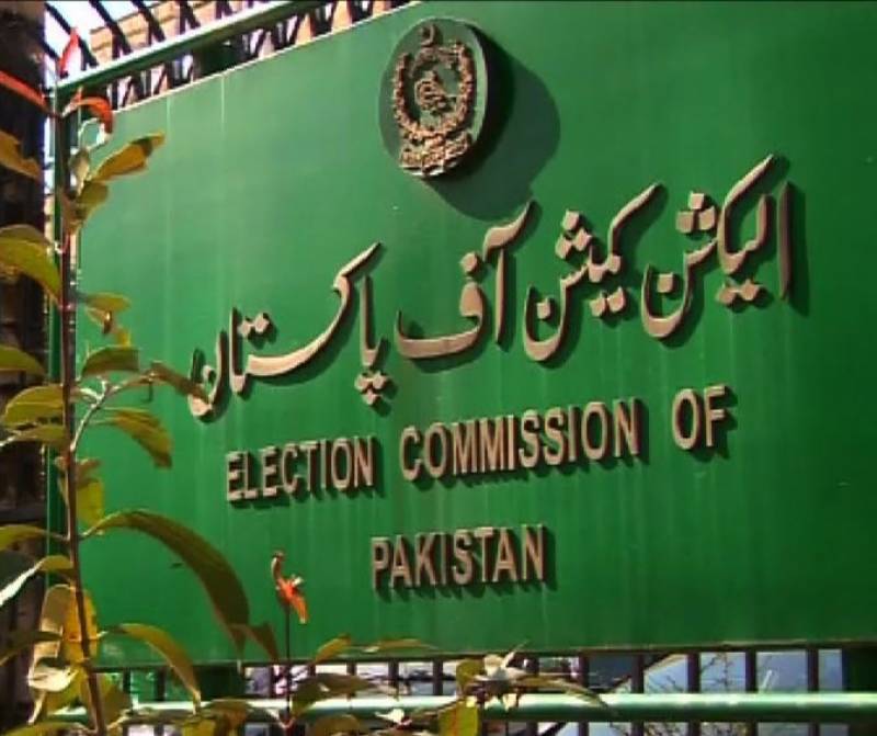 By-election in PK-71 on October 21