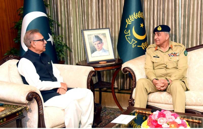 COAS calls on President Alvi